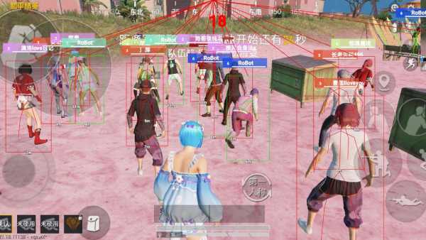 和平精英七大兵种的能力