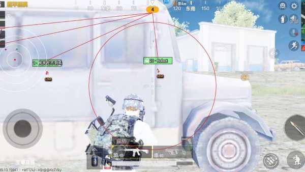 和平精英《恶魔之眼》辅助